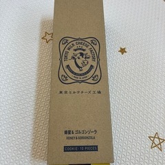東京ミルクチーズ工場 蜂蜜＆ゴルゴンゾーラ クッキー お菓子
