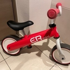 おもちゃ 幼児用自転車