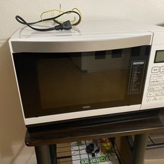 家電 キッチン家電 オーブンレンジ