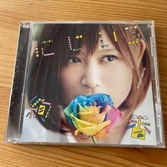 にじいろ　絢香　CD