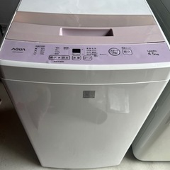 AQUA 洗濯機　2017年製　4.5キロ　　　30日まで掲載！