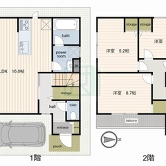 ✨『3LDK』飯能市大字新光✨敷金礼金無料💰✨人気のペット可物件...