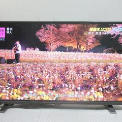 TOSHIBA 東芝 REGZA レグザ 32V34 液晶テレビ...