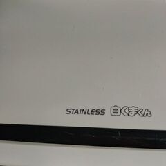 ★標準工事費込★日立6畳エアコン★