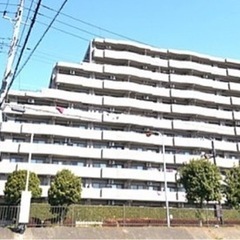 神奈川県　寒川町　中古マンション　3LDK  リモート　二拠点生活