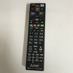 即日受渡❣️三菱32型 Blu-ray＆ハードディスク搭載録画🆗25500円