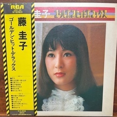 藤圭子LP ゴールデンヒットデラックス