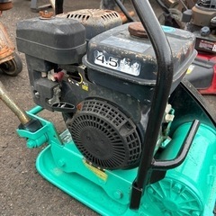 ◎プレートコンパクター　三笠　MVC-50GB