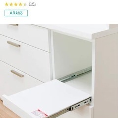 ニトリ　キッチンボード(ソレル120KB WH)