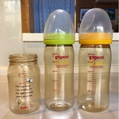 ①ビジョン哺乳瓶　プラスチック製3本セット