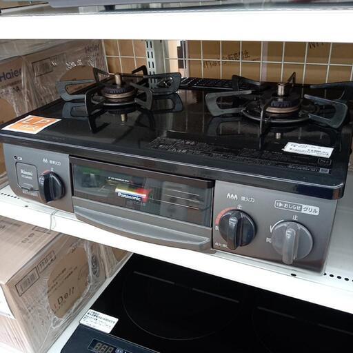 ★ジモティ割あり★ Rinnai　ガステーブル　LPガス用　20年製　クリーニング済　YJ2341