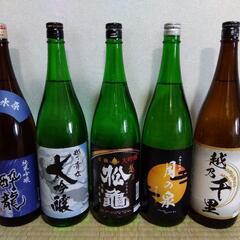 日本酒5本セット 1升瓶