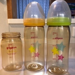 ②ビジョン哺乳瓶　プラスチックセット3本セット