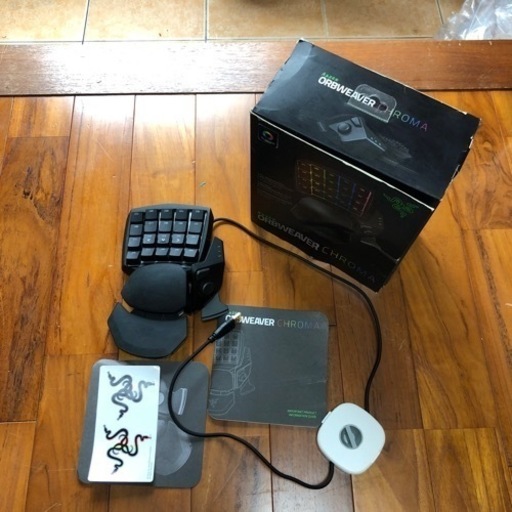 Razer Orbweaver Chroma マルチライティングメカニカル左手用キーパッド