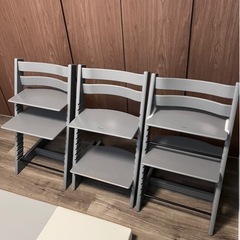ストッケ トリップトラップ チェア　ストームグレー　3脚セット