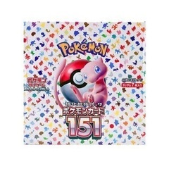 ポケモンカード　151 買い取ります!