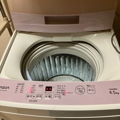 アクア洗濯機4.5キロ　ピンク