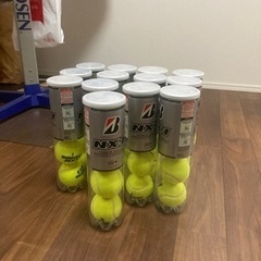 テニスボール(ブリヂストンNX1)13缶　ばら売り可