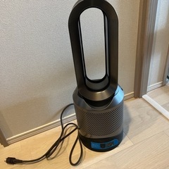 dyson ダイソンホットアンドクール 2017年製