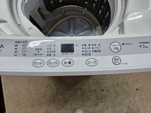 リサイクルショップどりーむ荒田店 No11659処分特価！アクア洗濯機2012 