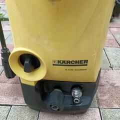 KARCHER 高圧洗浄機 K4.00