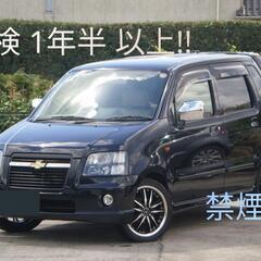 シボレー MW タイヤ バリ山 車検1年半以上