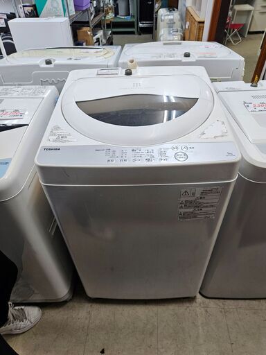 リサイクルショップどりーむ荒田店 No11660　処分特価！　東芝　洗濯機　2018年製　容量5.0㎏　※外置きで使用の為、日焼けあり(´;ω;｀)