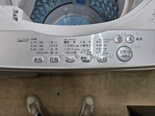 リサイクルショップどりーむ荒田店 No11660処分特価！東芝洗濯機2018年 