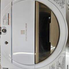 リサイクルショップどりーむ荒田店 No11661 お買い得品！ 東芝 洗濯機