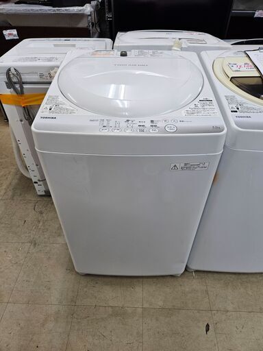 リサイクルショップどりーむ荒田店 No11662　東芝　洗濯機　2014年製　容量4.2㎏　1人暮らしに最適なサイズです♪
