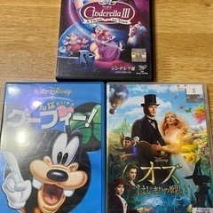 ディズニー　DVD セット