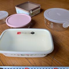 食料保存容器