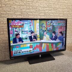 TOSHIBA REGZA 32S7 32インチ液晶テレビ