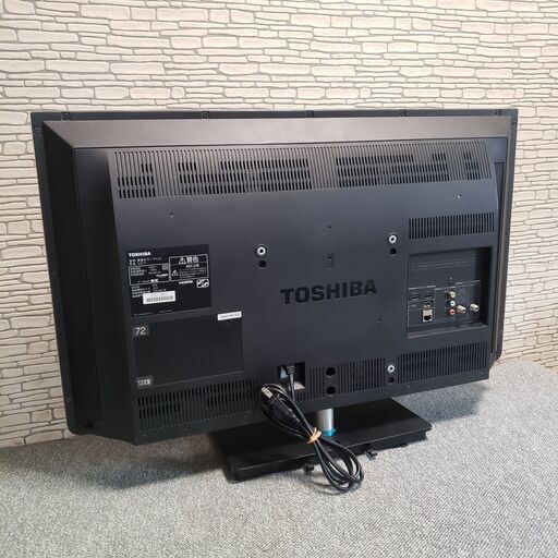 TOSHIBA REGZA 32S7 32インチ液晶テレビ ◯東芝 REGZA 32S7 液晶 TOSHIBA REGZA 32S7 32インチ液晶テレビ ◯東芝 REGZA 32S7 液晶
