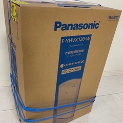 Panasonic除湿機（F-YHVX120-W）【新品・未使用...