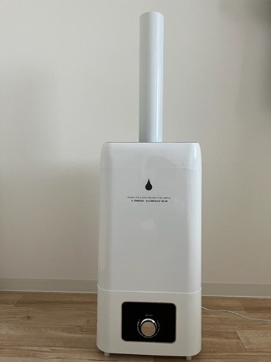 23.0Lタンク　大型加湿器