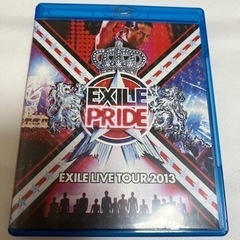 EXILE PRIDE Blu-ray