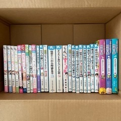 女子高生中学生小学生漫画本恋探偵ちゃおコミックスまとめ売りセット