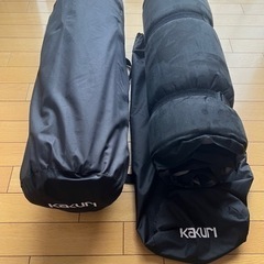 KAKURI インフレータマット 2セット