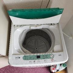 【本日のみ無料配達】洗濯機 HERB Relax YWM-T45A1