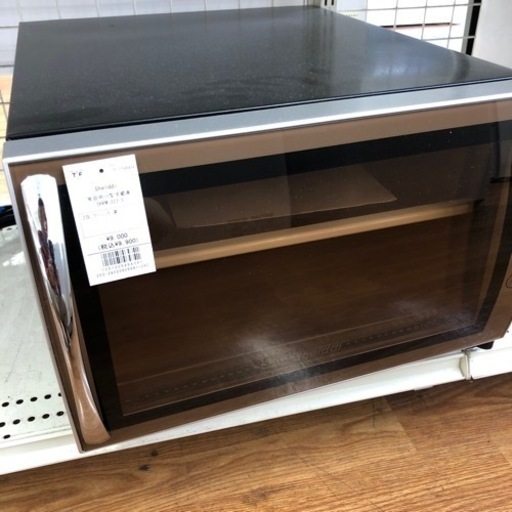 「安心の6ヶ月保証付！！【Shelddi 家庭用小型冷蔵庫 SHRM-023-S 23L】売ります！取りに来れる方限定！」