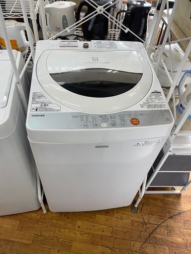 洗濯機　No.9215　東芝　2016年製　5kg　AW-5GC3　【リサイクルショップどりーむ鹿大前店】
