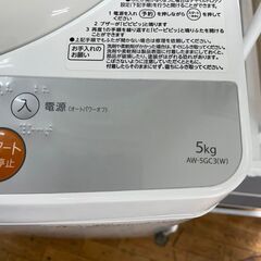 洗濯機No.9215東芝2016年製5kgAW-5GC3【リサイクルショップどりーむ鹿 