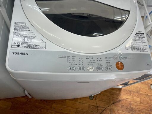 [TOSHIBA洗濯機2016]リサイクルショップヘルプ TOSHIBA洗濯機2016]リサイクルショップヘルプ