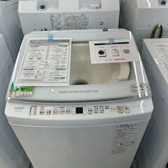 👨‍👩‍👦‍👦AQUA/アクア/9.0Kｇ洗濯機/2023年式/...