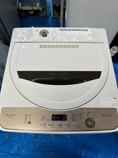 SHARP 洗濯機 ES-GE6E-T 6kg 2021年製