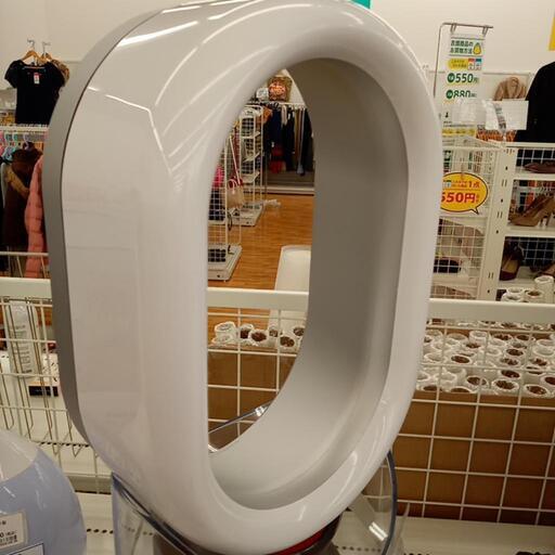 楽天市場】ダイソン ハイジェニックミストの通販 ☆ジモティ割あり 