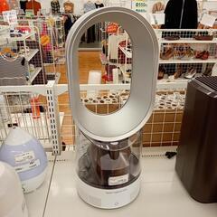 ★ジモティ割あり★ Dyson　ダイソン　ハイジェニックミスト　...