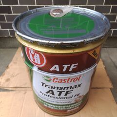 【ネット決済】Castrol Transmax ATF Prof...