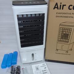 ✨新品　冷風機 冷風扇 最新型 1台４役 急速冷却 扇風機 冷風...